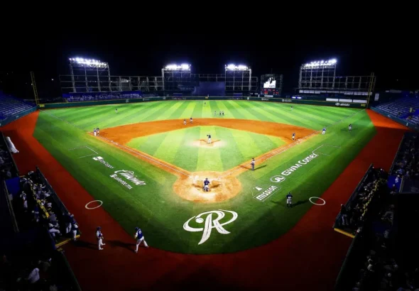 Parque Alberto Romo Chávez